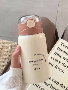 Gift Aesthetic Thermos Cup with Straw