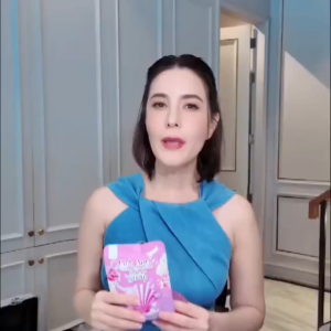Pink Aura สบู่ พิงค์ ออร่า ธัญญ่า หนิงปณิตา 1 ซอง มี 1 ก้อน