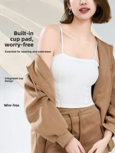 Miiow | Cat Woman Thin Strap Underwear Women Summer Thin Seamless Beautiful Back Tube Top 2025 New Bottom Tank Top No Bra Needed