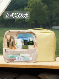 Large Capacity Womens Cosmetic Bag Travel Waterproof Toiletry Storage Pouch Vertical Stand Brush Bag Organizer Purple Cube