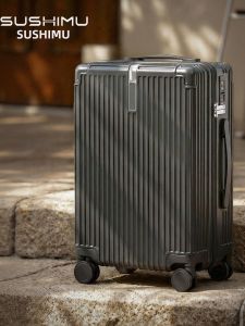 sushimu | New Expandable Travel Suitcase 20 inch