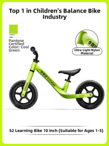 COOGHI | Ultra-light Children Balance Bike