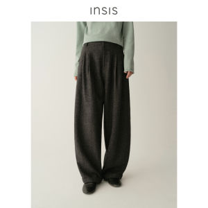 INSIS FEMME | Retro Loose Simple Double Pleat Tapered Pants