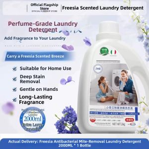 HXQ | Long-lasting Fragrance Laundry Liquid with Antimicrobial Function