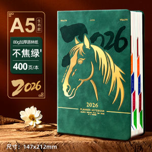 Sổ Tay Kinh Doanh A5 Dày Thời Gian Biểu Kế Hoạch Làm Việc Hiệu Suất Sổ Tay Kế Hoạch Hàng Ngày Cho Nhân Viên Văn Phòng