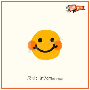 Cute Small Smiling Face Heat Transfer Sticker Fabric Patch Cartoon Style DIY Trendy Brand Small Size Logo Print Home Textile