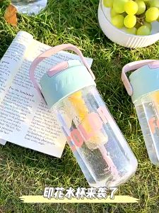 Cốc uống trà thơm có ống hút dành cho nữ sinh cốc tách trà dung tích 800ml cốc nhựa chia nước trà N149