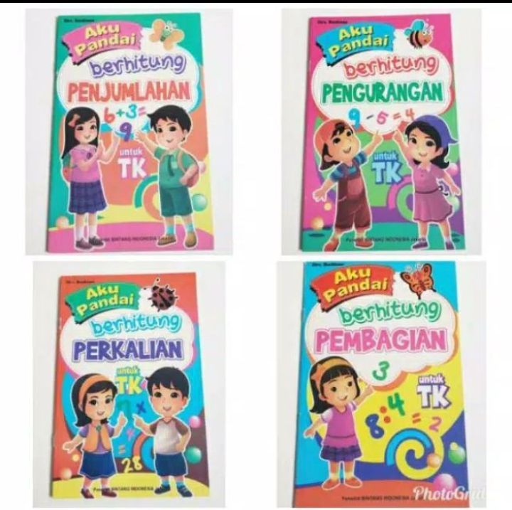 Buku Aku Pandai Berhitung Penjumlahan Pengurangan Perkalian Pembagian Colour Hvs Lazada 5106