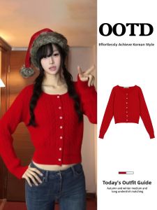 SUHUIQIAN | Slim Fit Knitted Sweater Cardigan Short for Petite
