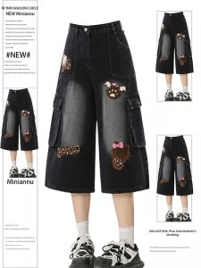 QIANCHANGNAAI | Black Cartoon Embroidered Summer Loose Slim Fit Denim Shorts