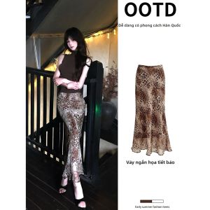 ZUKUN | Bộ Đồ Nữ In Hình Báo