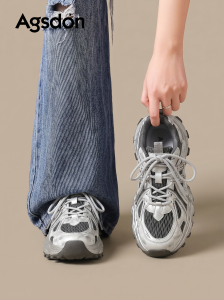 Agsdon | Thick Soft Lightweight Platform Dad Shoes