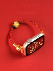 Uhada | Feminine High-Quality Metal Bracelet for Smart Watch