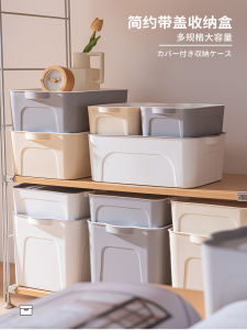 Plastic Bedroom Storage Box Organizer for Clothes And Books Underbed Closet Storage Container Desktop Organizer Box