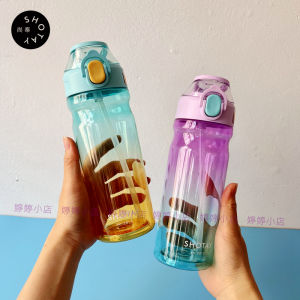 ShangTai Tritan Plastic Water Cup Gradient Color Flip Lid Mens Style Food Grade Student Summer Space Cup  Style Ins Trend