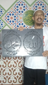 Stensil Kaligrafi Kaca Masjid & Musholla