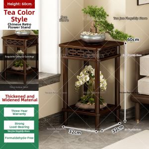 Floor Multifunctional Plant Display Track Stand