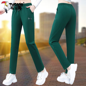 Ice Silk Wide Leg Pants Womens High Waist Drapey Summer Thin Casual Nine Point Mom Jeans Long Trousers Comfortable Commute