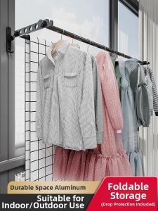 LOCIKA | Foldable Invisible Clothes Drying Rack