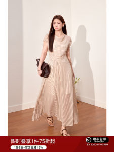 Plus Size Dress Striped V-Neck Slimming Long For Summer