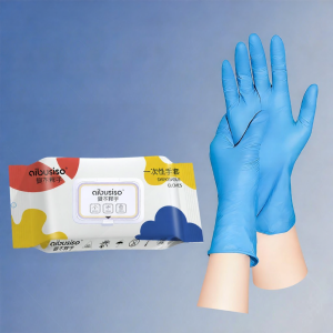 DINGQING | Laboratory Protective Nitrile Gloves