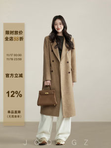 Double-Faced Woolen Tweed Suit Jacket Brownish-Beige Medium-Length Womens Coat Korean Style Commute Long Sleeve Straight Cut