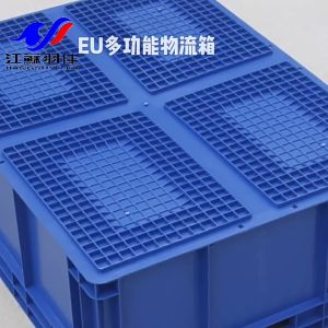 EU Plastic Turnover Box Thickened Auto Parts Logistics Box Parts New Material Rectangular Filter Turtle Box With Lid