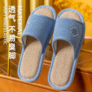 Linen Slippers Couples Indoor Breathable Anti-Slip Home Shoes Four Seasons Universal Comfortable Sensation Quiet Design