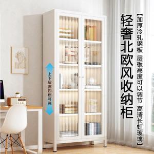 Online Red New Floor-Standing Rack Public Room Book Glass Collection Light Modern Minimalist Book Double Storage Rack Storage Office Glass Menna Cabinet Luxury