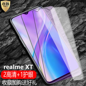 ฟิล์มกระจกนิรภัย Realme XT รุ่นต่างประเทศ ฟิล์มกระจกนิรภัยแบบเต็มจอ ป้องกันรอยนิ้วมือ ป้องกันแสงสีฟ้า ฟิล์มป้องกันรอยขีดข่วน