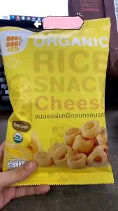 Thực phẩm bổ sung bánh snack gạo hữu cơ Nobi Nobi cho bé 40g 3 vị phô maisocolatruyền thống