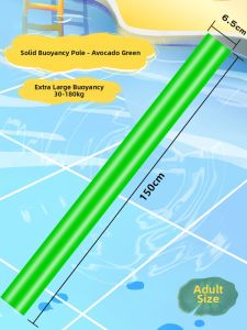 LIMATI | Swim Learning Assistant Float
