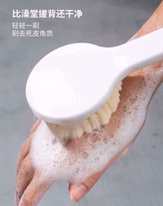 Bath Brush Long-Handled Brush Back Brush Soft Fur Dry Brushing Cleaning Scrub Stick