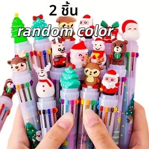 ปากกาลูกลื่นแบบกด 2 in 1 หลากสีสุ่ม 1/4/10 ชิ้น พร้อมหัวปากกาสไตลัส หมึกดำ ปากกาตลกสำหรับทำงาน