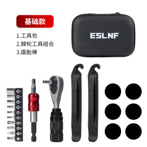 ESLNF Mountain Road Bicycle Repair Tool Set Ratchet Wrench Cycling Equipment Combination Tool Kit for Bicycles Riding Maintenance
