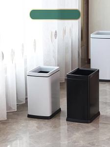 YYBAIO | Multi-purpose Indoor Large Capacity Trash Bin 25L