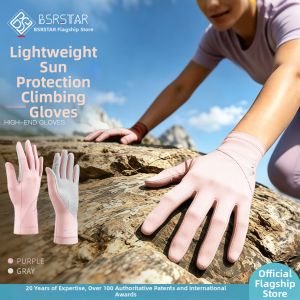 Bestray | Anti-Slip Sun Protection UV Resistance Gloves