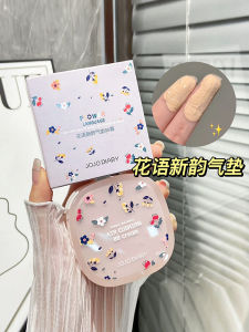 Long-Lasting Moisturizing BB Cream Air Cushion Concealer Foundation Liquid Waterproof for Students No-Cake Look Skin Care