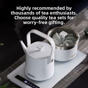 Thermos | Automatic Water Dispensing Electric Kettle