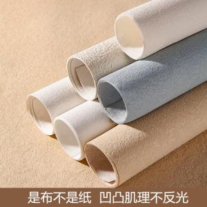 Photography Props Silicon Dinosaur Background Cloth Photography Cement Texture Background Paper 3D Food Dessert Shooting Background Cloth