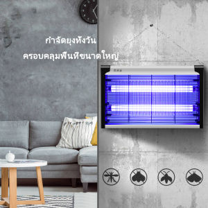 ช็อต Pelican1 คลิกเลือก โคมไฟนักฆ่ายุงไฟฟ้าช็อต โคมไฟกันยุง โคมไฟยุงไฟฟ้าในครัวเรือน