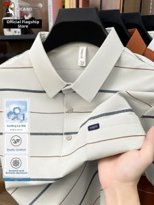 TUCANO | Short Sleeve Thin Men Polo Shirt