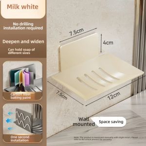 Carbon Steel Bathroom Shower Storage Soap Tray Rack Soap Tray Wall Mounted Drainage Soap Tray Box