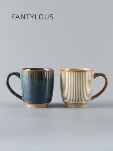 Retro Ceramic Mugs Large Capacity Office Coffee Cups Creative Couples Breakfast Water Cups Durable Handmade Ceramic Mugs