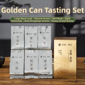 TIANCHI | Trial Tasting Package Honey Orchid Scent Tea