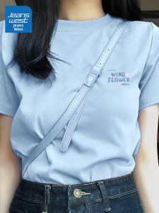 Jeanswest | Áo Thun cổ Tròn Form Rộng