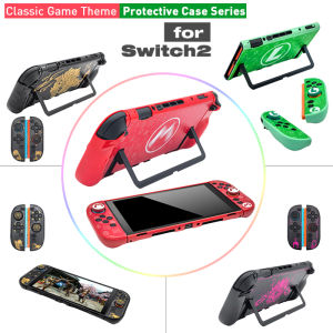 For NS Switch 2 Case Hard Shell Dockable Protective Housing Thin Cover Skin NS Switch 2 Game Accessories