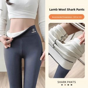 JIFANPAUL | Womens Slimming Yoga Black All-Seasons Warm Cotton Pants