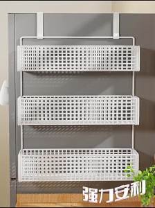 evesigar | Multifunctional Kitchen Storage Rack Multi-Layer Organizer