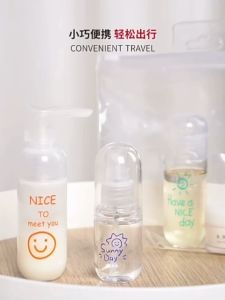 PET Capsule Travel Size Refillable Bottles Toiletry Lotion Shampoo Conditioner Mist Spray Bottle Leakproof (30ml/50ml)